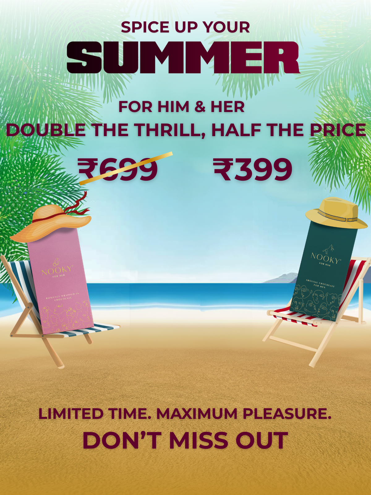 Summer_sale_mobile_banner.png